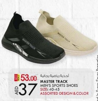 KM Trading Master Track Men's Sports Shoes offer