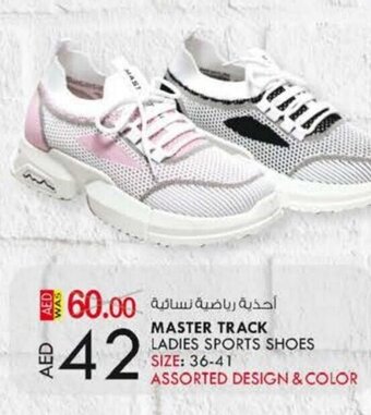 KM Trading Master Track Ladies Sports Shoes offer