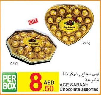 Green House Ace sabaah chocolate assorted offer