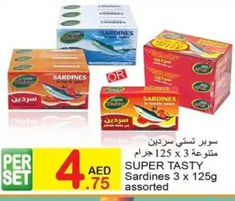 Green House Super tasty sardines 3x125G assorted offer