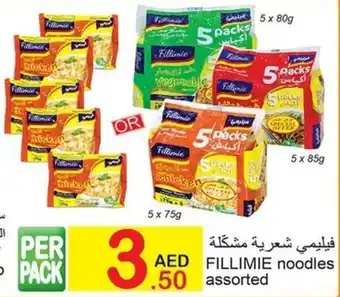 Green House Fillimie noodles assorted offer
