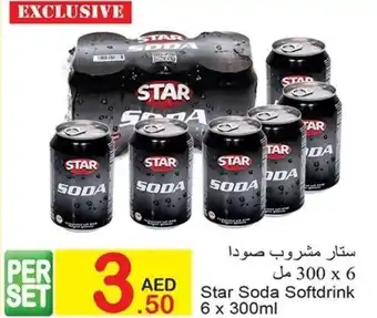 Green House Star soda softdrink 6x300ML offer