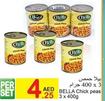 Green House Bella chick peas 3x400G offer
