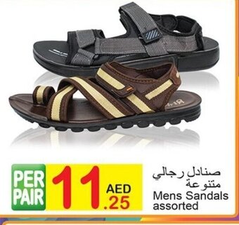 Green House Mens sandals assorted offer