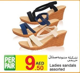 Green House Ladies sandals assorted offer