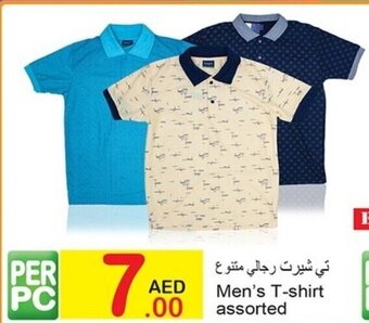 Green House Men's T-shirt assorted offer