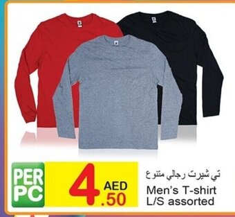 Green House Men's T-shirt L/S assorted offer
