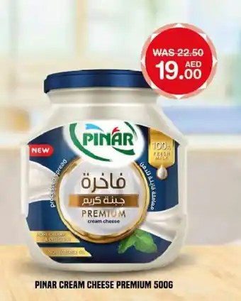 Choithrams Pinar Cream Cheese Premium 500g offer