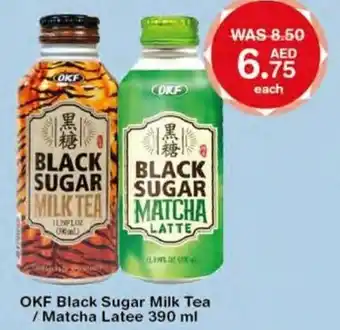 OKF Black Sugar Milk Tea / Matcha Latee 390ml