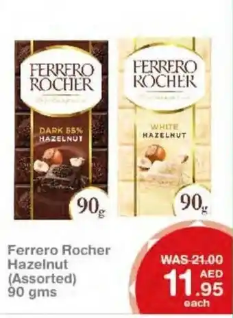 Choithrams Ferrero Rocher Hazelnut Assorted 90gms offer