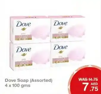 Choithrams Dove Soap Assorted 4x100gm offer