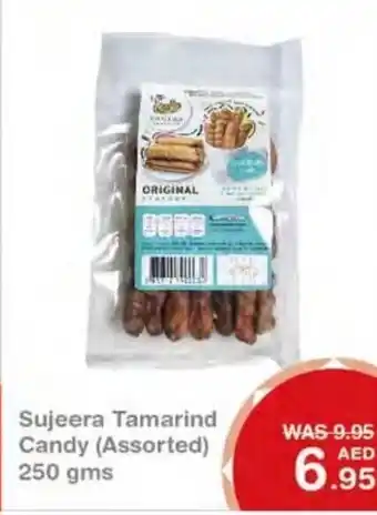 Choithrams Sujeera Tamarind Candy Assorted 250gms offer