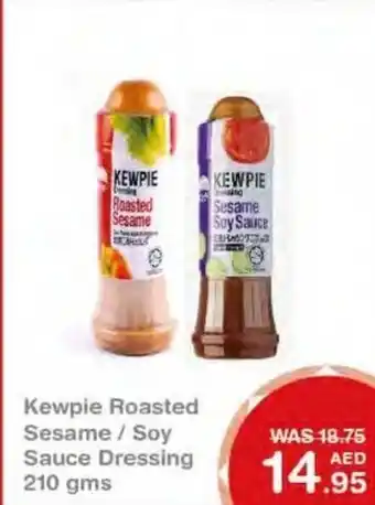 Choithrams Kewpie Roasted Sesame / Soy Sauce Dressing 210gms offer