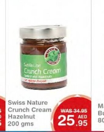 Choithrams Swiss nature crunch cream hazelnut 200gms offer