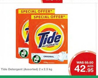 Choithrams Tide detergent (assorted) 2x2.5kg offer