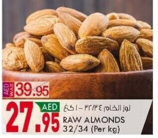 KM Trading Raw Almonds 32/34 Per Kg offer