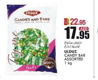 KM Trading Ulduz Candy Bar Assorted 1kg offer