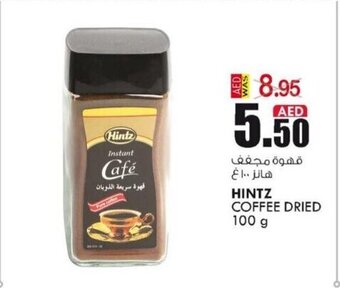 KM Trading Hintz Coffee Dried 100g offer