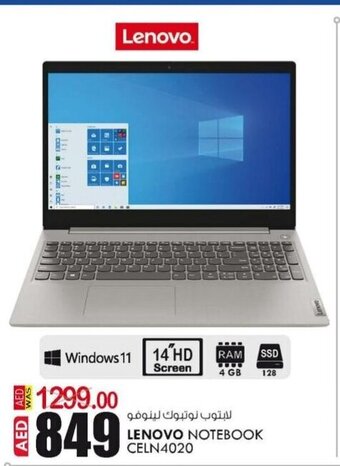 KM Trading Lenovo Notebook CELN4020 offer