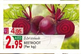 KM Trading Beetroot per kg offer