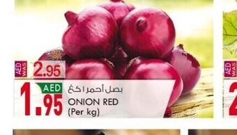 KM Trading Onion red per kg offer