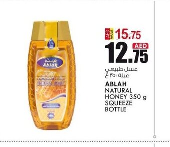 KM Trading Ablah natural honey 350g squeeze bottle offer