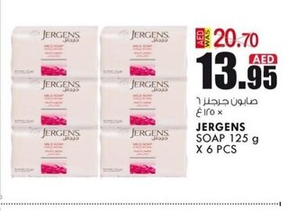 KM Trading Jergens soap 125g x 6pcs offer
