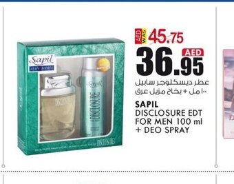 KM Trading Sapil disclosure edt for men 100ml + deo spray offer