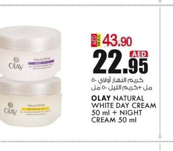 KM Trading Olay natural white day cream 50ml + night cream 50ml offer