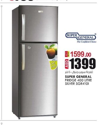 KM Trading Super general fridge 400 litre silver SGR4101 offer