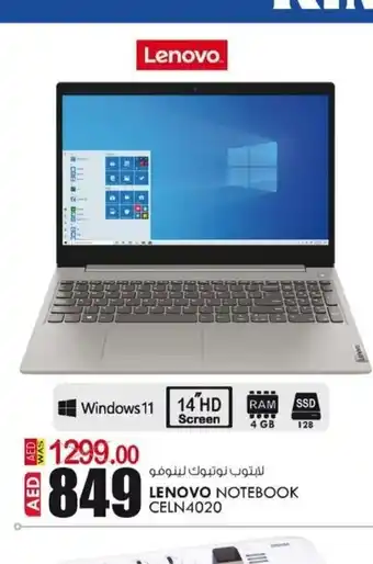 KM Trading Lenovo notebook CELN4020 offer