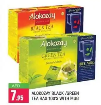 Shaklan Alokozay black / green tea bag 100's with mug offer