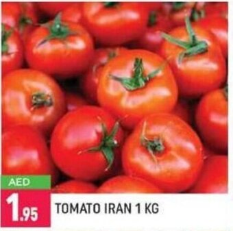 Shaklan Tomato Iran 1KG offer