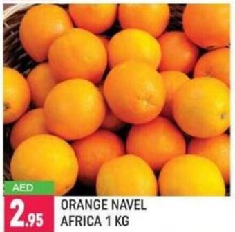 Shaklan Orange Navel Africa 1KG offer