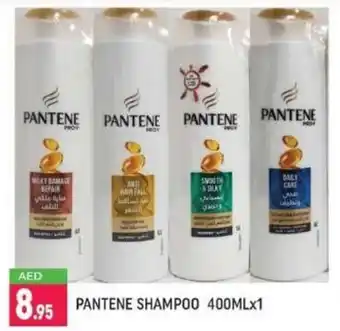 Shaklan Pantene shampoo 400ML x1 offer