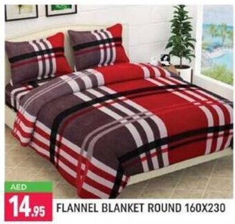 Shaklan Flannel blanket round 160x230 offer