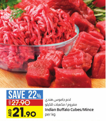 Lulu Hypermarket Indian Buffalo Cubes/Mince per kg offer