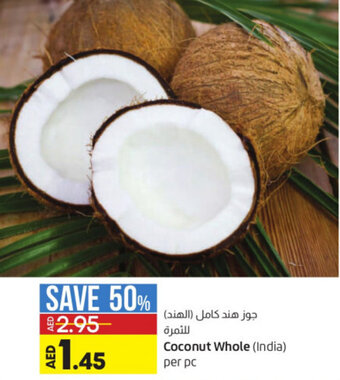 Lulu Hypermarket Coconut Whole (India) per pc offer