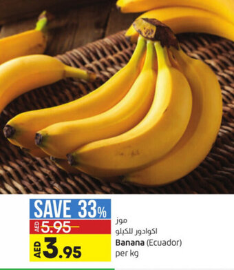Lulu Hypermarket Banana (Ecuador) per kg offer