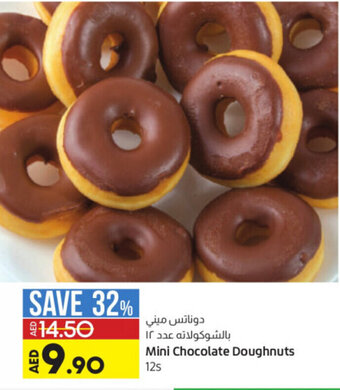 Lulu Hypermarket Mini Chocolate Doughnuts offer