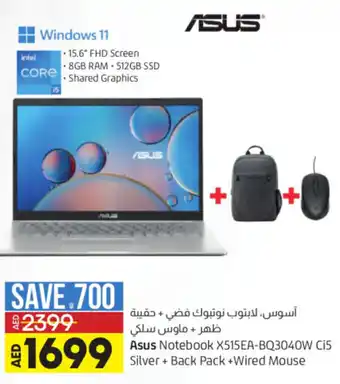 Lulu Hypermarket Asus Notebook X515EA-BQ3040W Ci5 Silver+Back Pack+Wired Mouse offer
