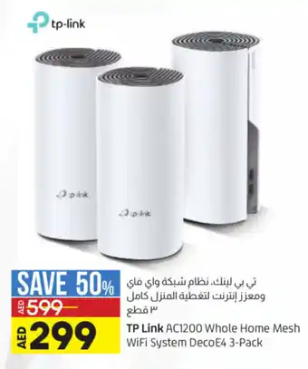 Lulu Hypermarket TP Link AC1200 Whole Home Mesh WiFi System DecoE4 3-Pack offer