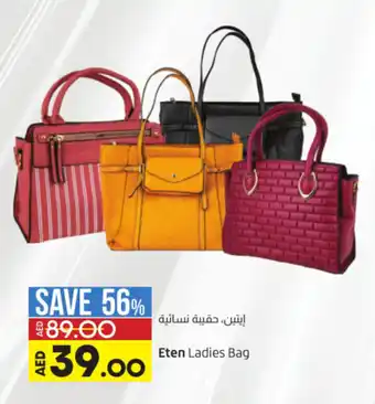 Eten bags price sale