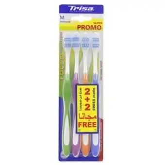 Lulu Hypermarket Trisa focus toothbrush medium assorted 4pcs offer