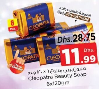 Nesto Cleopatra Beauty Soap 6x120gm offer
