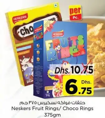 Nesto Neskers Fruit Rings/Choco Rings 375gm offer