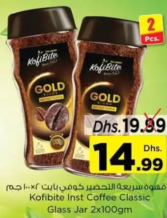 Nesto Kofibite Inst Coffee Classic Glass Jar 2x100gm offer