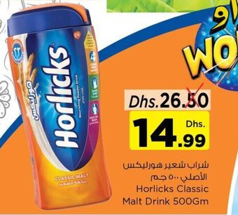 Nesto Horlicks Classic Malt Drink 500Gm offer