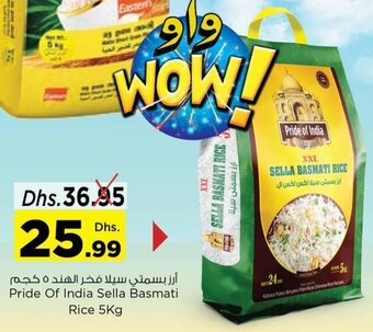 Nesto Pride of India Sella Basmati Rice 5Kg offer