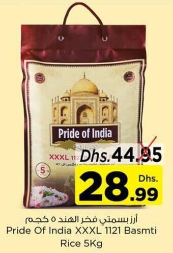 Nesto Pride of India XXXL 1121 Basmati Rice 5Kg offer